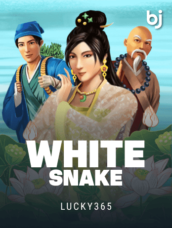 White Snake icon